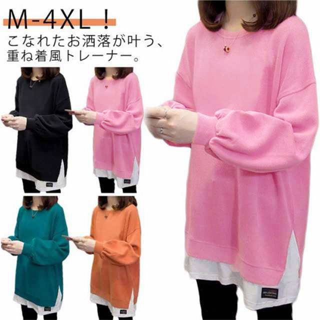 楽天市場】全5色×7サイズ！タンクトップ レディース シフォン