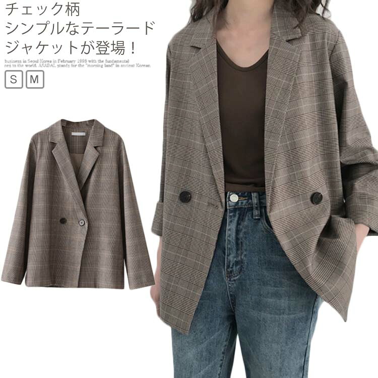 テーラードジャケット アウター 羽織り テーラード ジャケット チェック柄 薄手 カジュアル 大人女子 フェミニン オフィス送料無料｜Amoremio 店