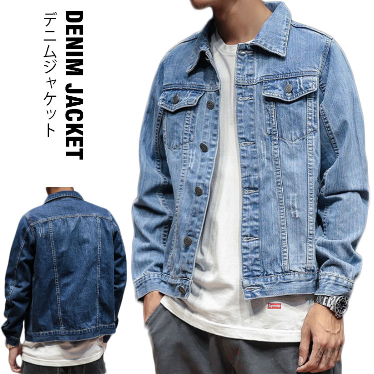 楽天市場 デニム ジャケット ショート丈 Gジャン メンズ ビンテージ加工 アメカジ系 ジャケット ジージャン デニムジャケット ダメージ加工 お兄系ジャケット メンズデニムジャケット デニム ジージャン デニム アウター アメカジ送料無料 Amoremio 楽天市場店