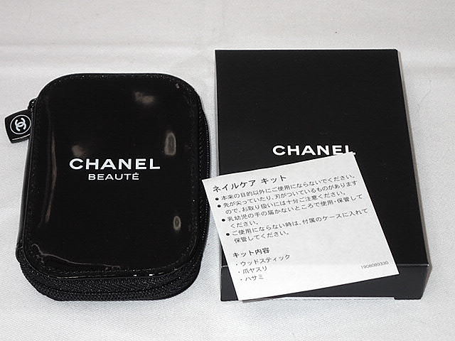 楽天市場】【アウトレット・ワケアリ・超激レア】CHANEL NOVELTY