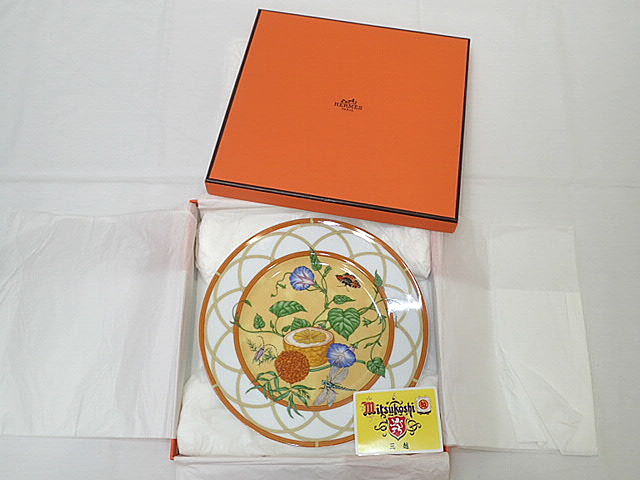 ★【送料無料】【ポイント10倍】ＨＥＲＭＥＳ　エルメス　プレート/デザート皿　22.5cm　「SIESTA/シエスタ」【未使用】【中古】レディース　メンズ