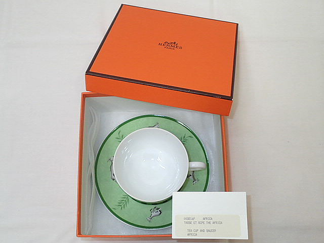 ★【貨物輸送無料】ＨＥＲＭＥＳ エルメス 紅茶 優勝杯＆ソーサ 「AFRICA/アフリカ」 【未当て嵌める】【中古】レディース、メンズ