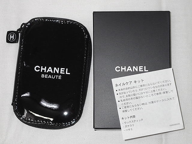 楽天市場】≪新品≫ シャネル ネイルファイル フューシャピンク 143