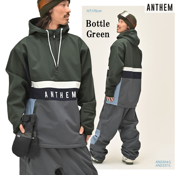 「全品5-15倍 21日08時迄」Sのみ　23-24 ANTHEM ジャケット WINGZIP ANORAK AN2304: 正規品/メンズ/レディース/スノーボードウエア/アンセム/スノボ/sn｜セカンドブランド