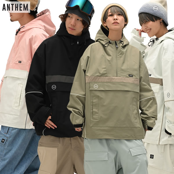 「全品2-15倍 11日02時迄」25-26 ANTHEM 上衣 AN2541 NFX ANORAK : 定め事品/メンズ/レディース/スノーボード御召しもの/アンセム/スノボ