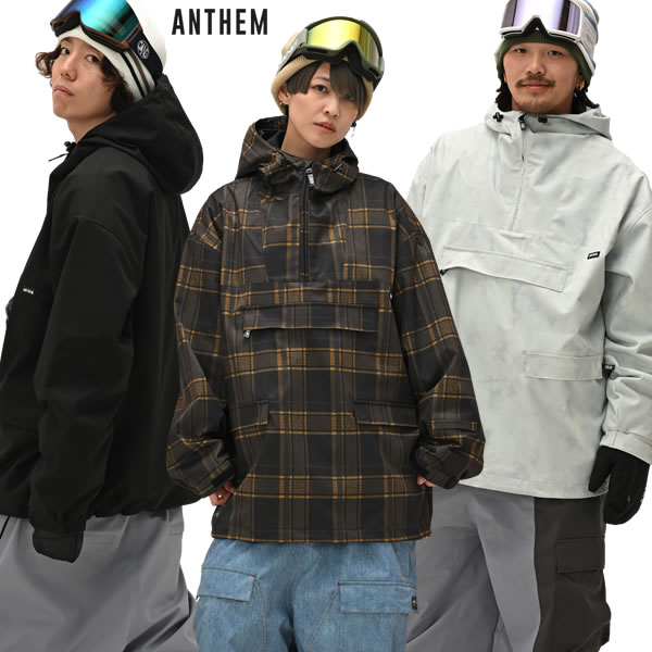 25-26 ANTHEM ジャケット AN2560 FLAPPA ANORAK : 正規品/メンズ/レディース/スノーボードウエア/アンセム/スノボ