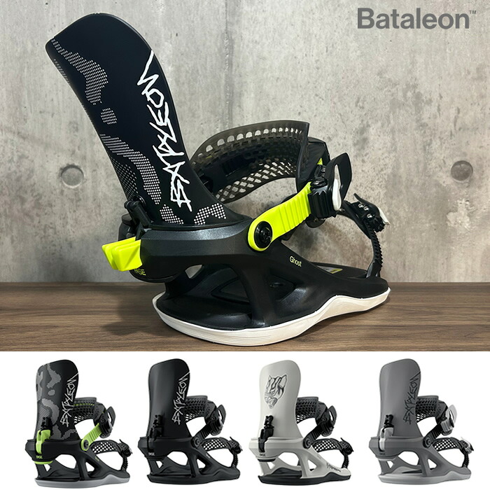 【予約商品】26-27 BATALEON バインディング GHOST FASE: 正規品/メンズ/バタレオン/バタリオン/金具/スノボ｜セカンドブランド