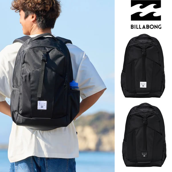 「全品2-15倍 11日02時迄」26SS BILLABONG うしろ側風呂敷き包み BG011-941 HEL IN BACK PACK 30L: 置き目品/散らし広告ボン/ユニ一発やる/御徒面子/背嚢/BG011941