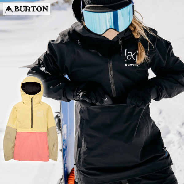 「全品2-15倍 11日02時迄」23-24 レディース BURTON 上衣 Women\u0027s [ak] Kimmy GORE-TEX 2L Anorak 21283104: 定め事品/スノーボード御召しもの/バートン/snow