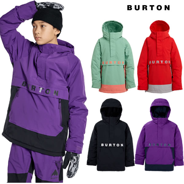 25-26 子供用 BURTON ジャケット Kids' Frostner 2L Anorak 2336412: 正規品/バートン/スノーボードウエア/ジュニア/キッズ/snow|セカンドブランド
