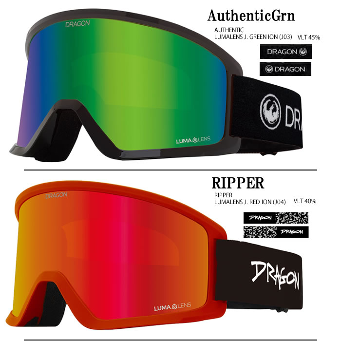 スノーボード ゴーグル VONZIPPER ボンジッパー BD21M705 ENCORE