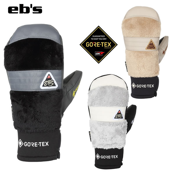 「全品5-15倍 16日08時」25-26 EB'S グローブ GORE-TEX EXCLUSIVE 4500015: 正規品/エビス/ユニセックス/スノーボード/ミトン/ミット/ゴアテックス/snow