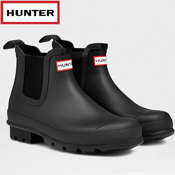 極美品　HUNTER ハンター　レインブーツ ショートブーツ チェルシーブーツ 楽天市場】＼大決算！クーポン配布／ ハンター レインブーツ