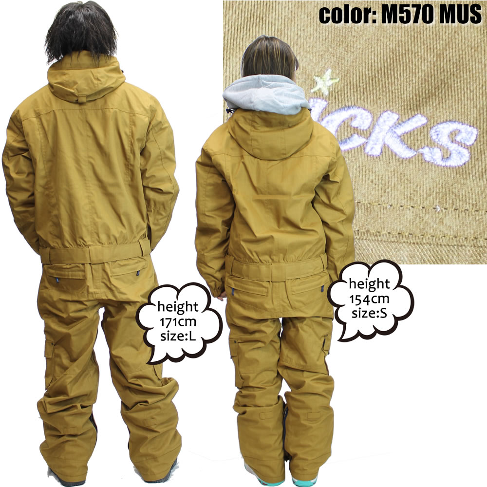全品5倍 24日17時 30日迄 19 Kicks ツナギ Kw 666 M570 Mus 日本国内正規品 スノーボードウエア ウェア ワンピース メンズ レディース スキー Snow スノボ Mavipconstrutora Com Br