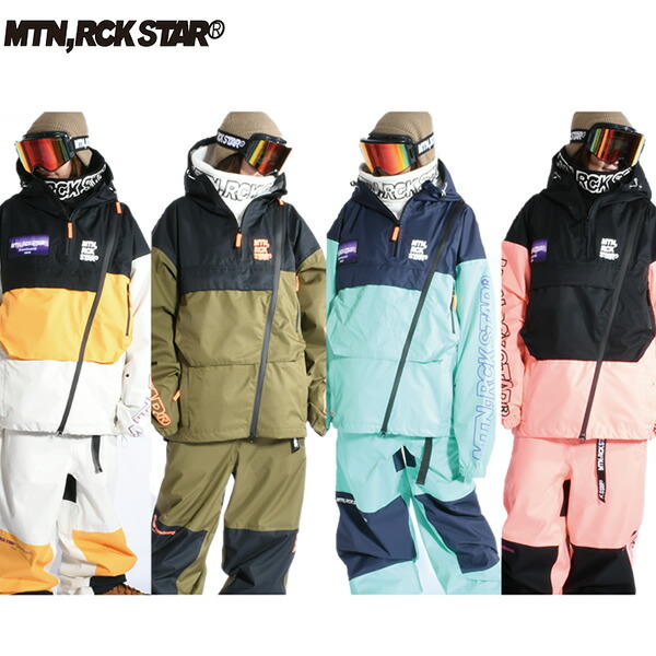 楽天市場】25-26 マウンテンロックスター MOUNTAIN ROCK STAR HARUMAKI