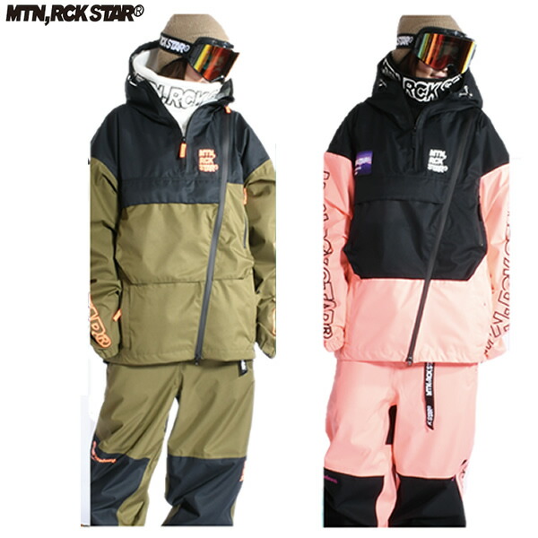 「全品2-15倍 11日02時迄」【即納】25-26 MOUNTAIN ROCK STAR 上衣 ズボン下 2点書き割り: 定め事品/ユニ一発やる/スノーボード御召しもの/マウンテンロックスター/snow