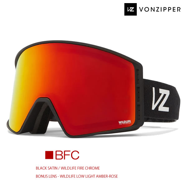 「全品5-15倍 5月7日08時迄」24-25 VONZIPPER ゴーグル MACH VFS BE21M-700: 正規品/メンズ/スノーボード/ボンジッパー/BE21M700/スノボ/snow