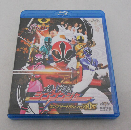 楽天市場】【中古】《Blu-ray》スーパー戦隊シリーズ 侍戦隊シン