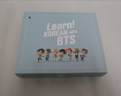 防弾少年団(BTS) - BTS教材 Learn！Korea with BTS JapanEdition 9791190996051-1.jpg