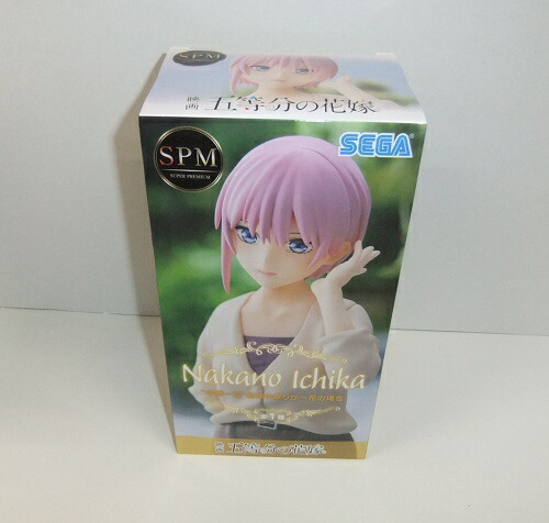 BANDAI - 五等分の花嫁 kyunties フィギュア 中野一花 36個セット Amazon.co.jp: バンプレスト 映画 五等分の花嫁 Kyunties 中野五