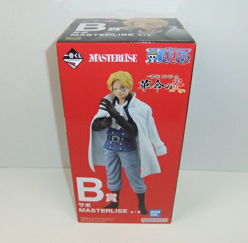 楽天市場】一番くじ ワンピース 革命の炎 B賞 サボ MASTERLISE