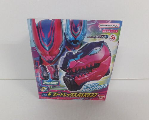 楽天市場】仮面ライダーリバイス DXトゥルーレックスバイ