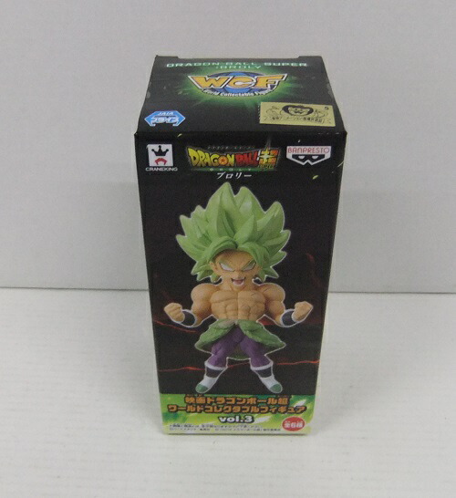 楽天市場】ドラゴンボール超 ワールドコレクタブル SAIYANS BRAVERY