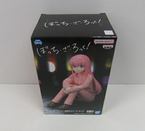 GOOD SMILE COMPANY - ぼっち・ざ・ろっく 後藤ひとり  フィギュア4種セット 後藤ひとり