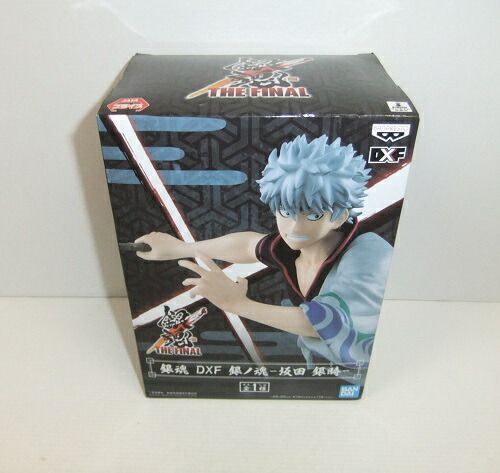 楽天市場】銀魂 フィギュア 坂田銀時 CREATOR×CREATOR SHIROYASYA 白