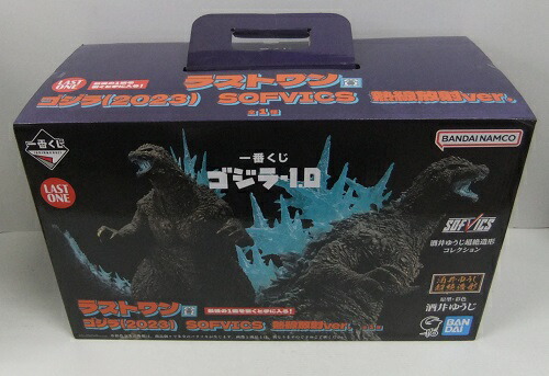 楽天市場】一番くじA賞 ゴジラエヴォルヴver.（2024) sofvics