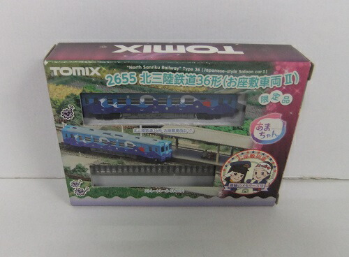 楽天市場】【中古】TOMIX Nゲージ 2654 北三陸鉄道 36形 (一般車両