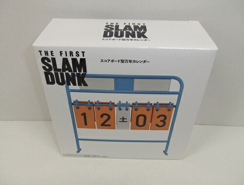 THE FIRST SLAM DUNK スコアボード型万年カレンダー【中古】【その他/おもちゃ】【併売品】【O25040053IA】画像