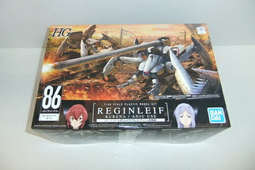 HG 1/48 レギンレイヴ (ライデン/セオ機) 86-エイティシックス- HG 1/48 レギンレイヴ（ライデン/セオ搭乗機）｜バンダイ ホビー