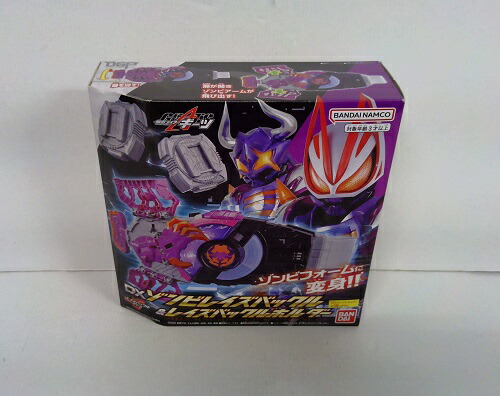 BANDAI - 新品ギーツ　DXデザイアドライバー＆ゾンビレイズバックル＆レイズバックルホルダー 楽天市場】[バンダイ] 仮面ライダーギーツ DXゾンビレイズ