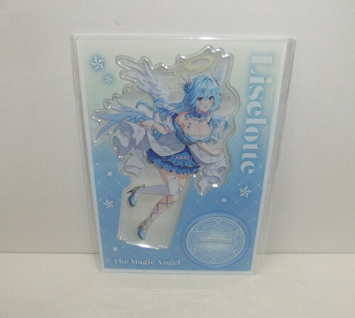 【未開封】精霊幻想記オンリーショップ6 魔法天使リーゼロッテ 差分 アクリルフィギュア【中古】【その他/おもちゃ】【併売品】【O25050056IA】画像