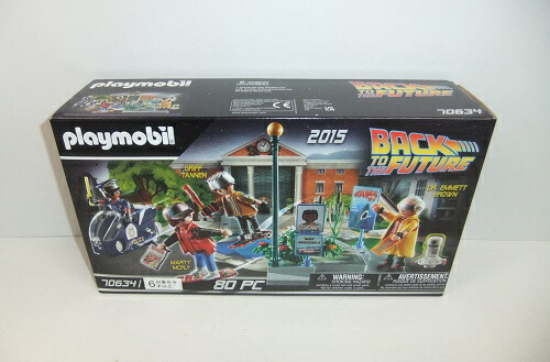 楽天市場】プレイモービル バック・トゥ・ザ・フューチャー 3