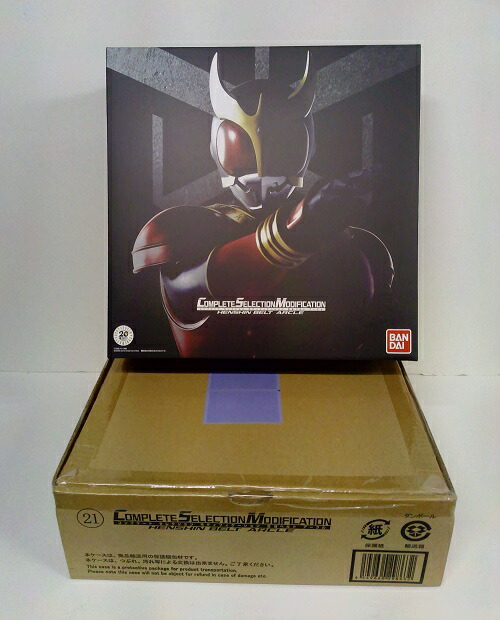 CSM 変身ベルト アークル　輸送箱未開封 輸送箱未開封 CSM 変身ベルト アークル HENSHIN BELT ARCLE 仮面