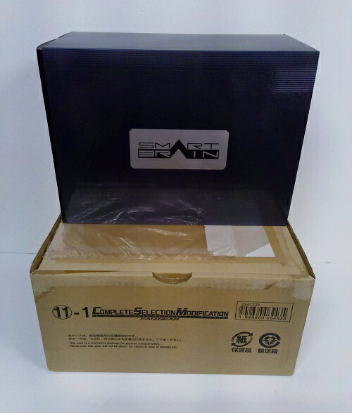 BANDAI - 【新品・輸送箱未開封】 CSM カイザギア/コンプリートセレクション 中古】【開封品】コンプリートセレクションモディフィケーション