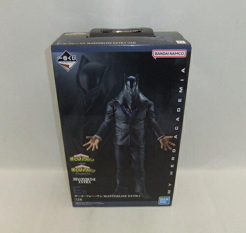 楽天市場】一番くじ 僕のヒーローアカデミア 相反する思い E賞 オール