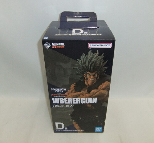楽天市場】【中古】一番くじ HUNTER×HUNTER REVENGE OF SCARLET