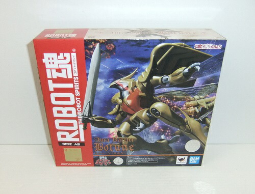 楽天市場】【1日と5・0のつく日はポイント3倍！】ROBOT魂 [SIDE AB