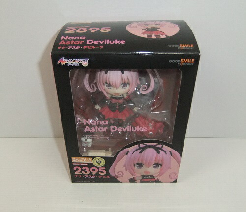 楽天市場】ねんどろいど To LOVEる-とらぶる- ダークネス ララ