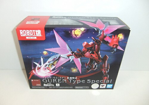 楽天市場】レアver 紅蓮弐式 輻射波動機構展開 （NEO ロボティクス