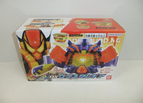 楽天市場】[バンダイ(BANDAI)] 仮面ライダーガヴ DX変身ベルト