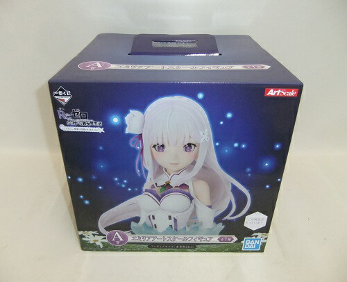 楽天市場】【ラストワン賞 エミリアアートスケールフィギュア（ラスト
