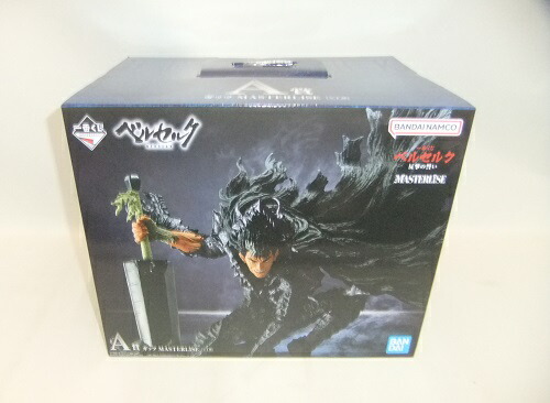 楽天市場】一番くじ ベルセルク 運命に抗う、黒い剣士 全41種