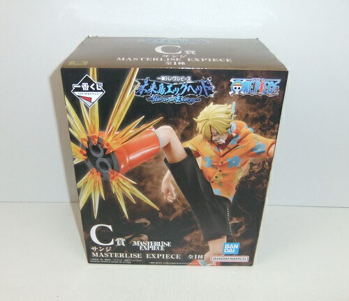 楽天市場】【サターン聖】一番くじ ワンピース 未来島エッグヘッド