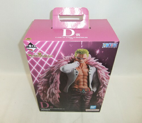 楽天市場】【未開封】ワンピース 一番くじ SUPER STARS PIECE SMSP