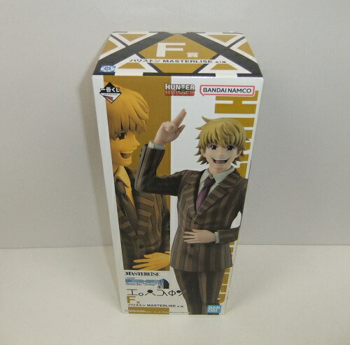 楽天市場】【未開封】 一番くじ HUNTER×HUNTER REVENGE OF SCARLET C賞