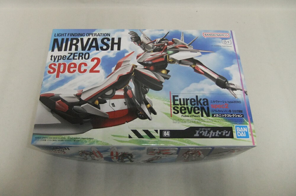 楽天市場】ニルバーシュ NIRVASH type ZERO spec2 (エウレカ+レントン
